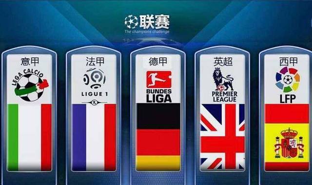 第九届亚冬会抵离服务今日开启央视新闻客户端.